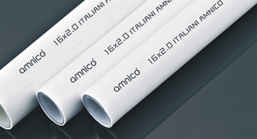 鋁塑復(fù)合管系列